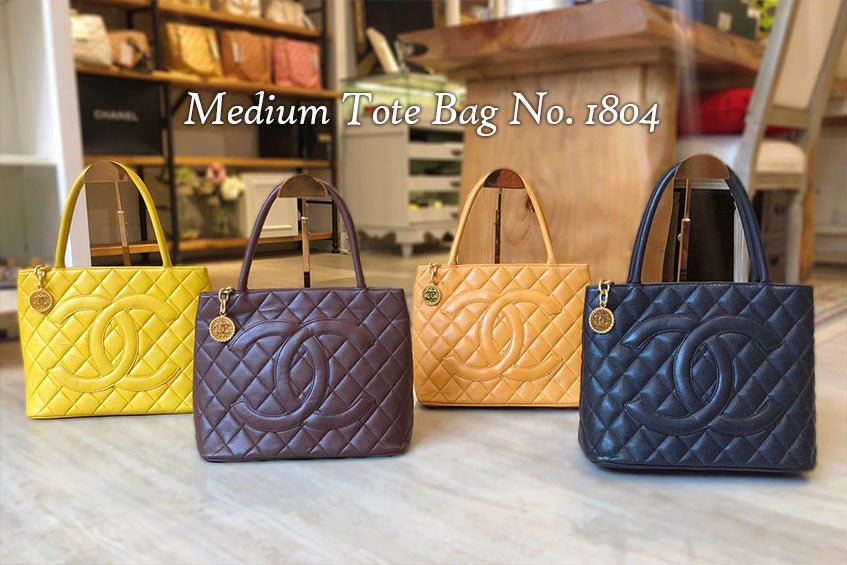 CHANEL 1804 Tote Bag medium