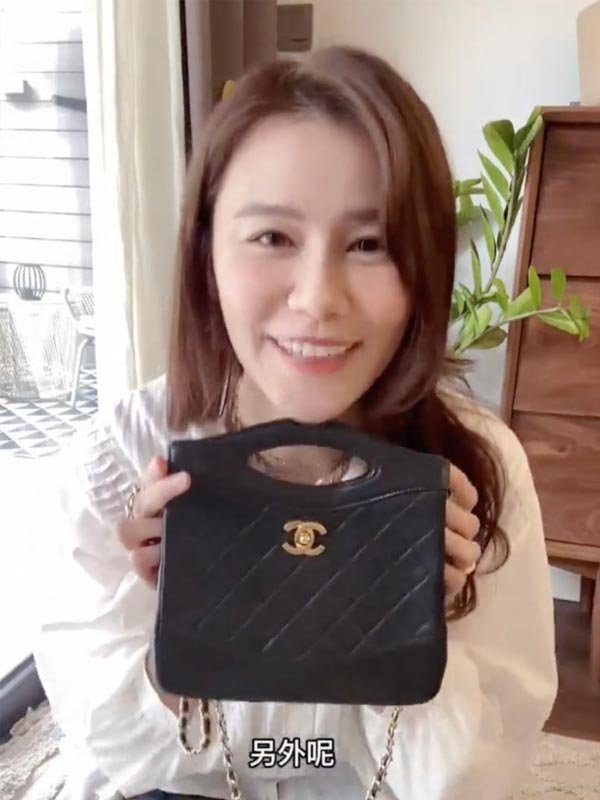 Priscilla Wong CHANEL Vintage Mini 31 Bag