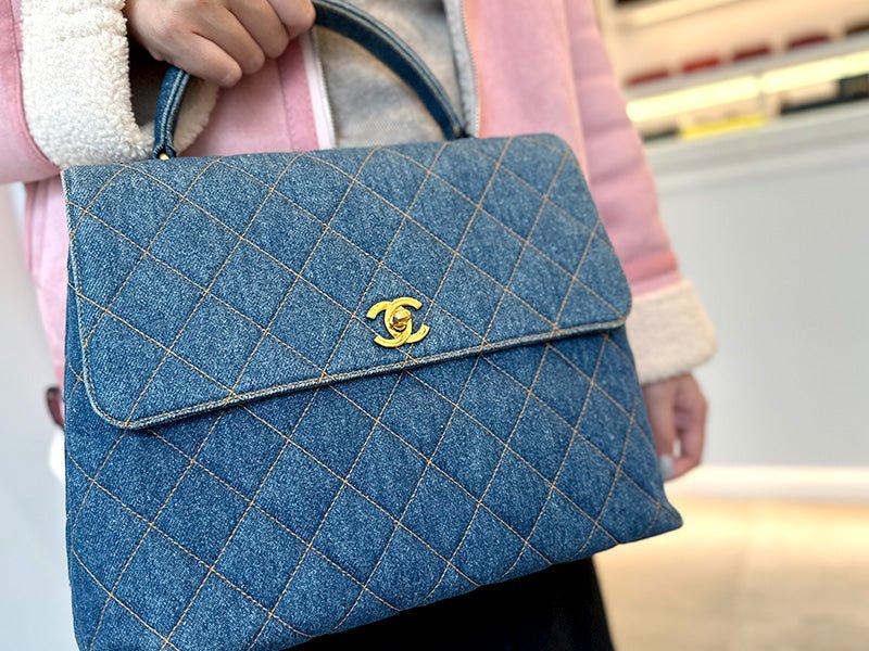 CHANEL denim bag pricing overview
