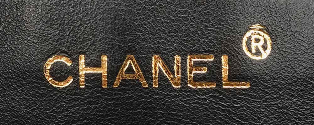 Chanel Vintage Logo 2 SERIES