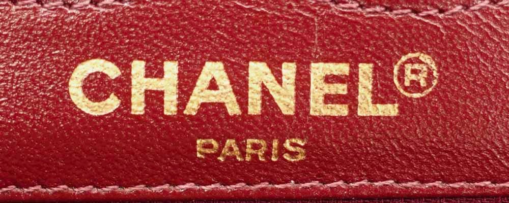 Chanel Vintage Logo 2 SERIES