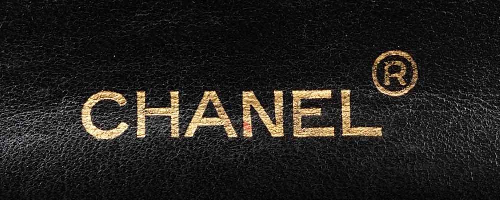 Chanel Vintage Logo 1 SERIES