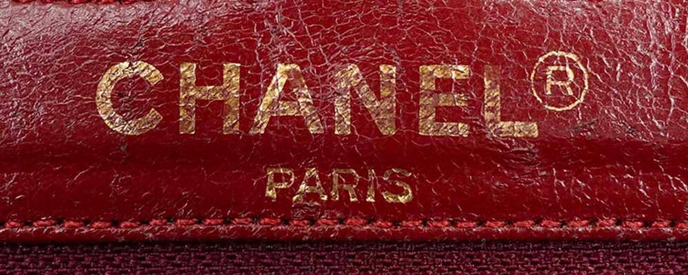 Chanel Vintage Logo 0 SERIES