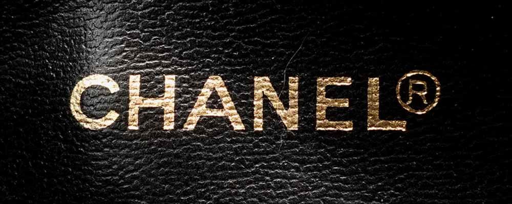 Chanel Vintage Logo 1 SERIES