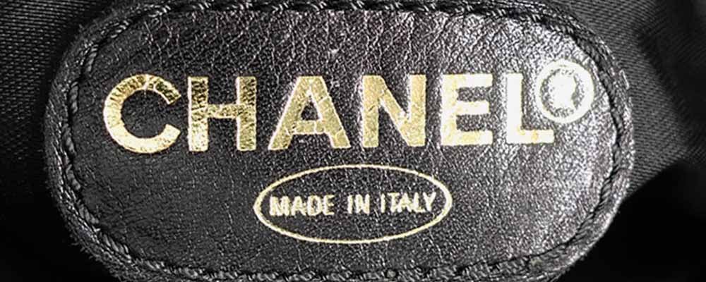 Chanel Vintage Logo 5 SERIES