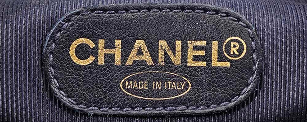 Chanel Vintage Logo 3 SERIES