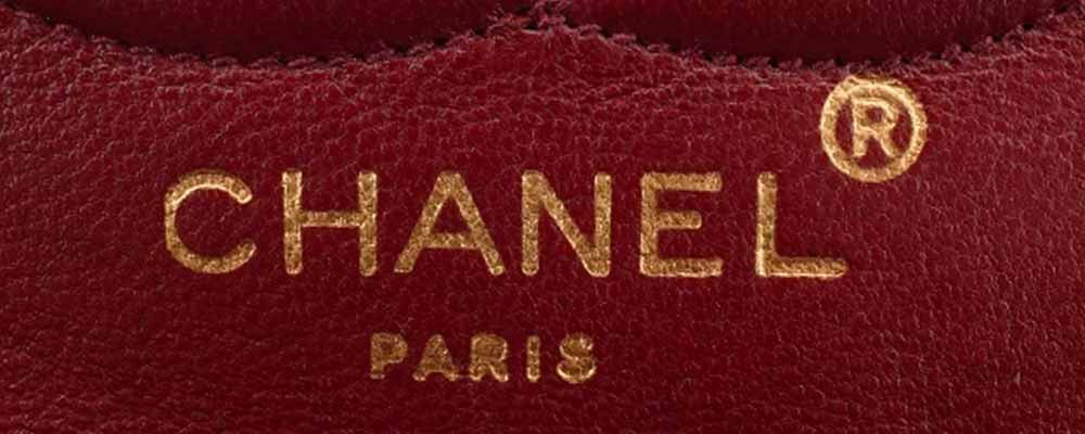 Chanel Vintage Logo 1 SERIES