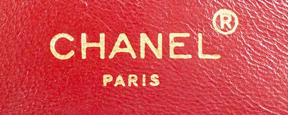 Chanel Vintage Logo 0 SERIES