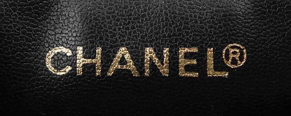 Chanel Vintage Logo 2 SERIES