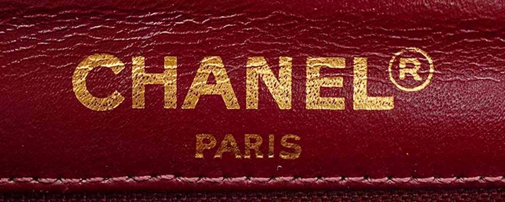 Chanel Vintage Logo 2 SERIES