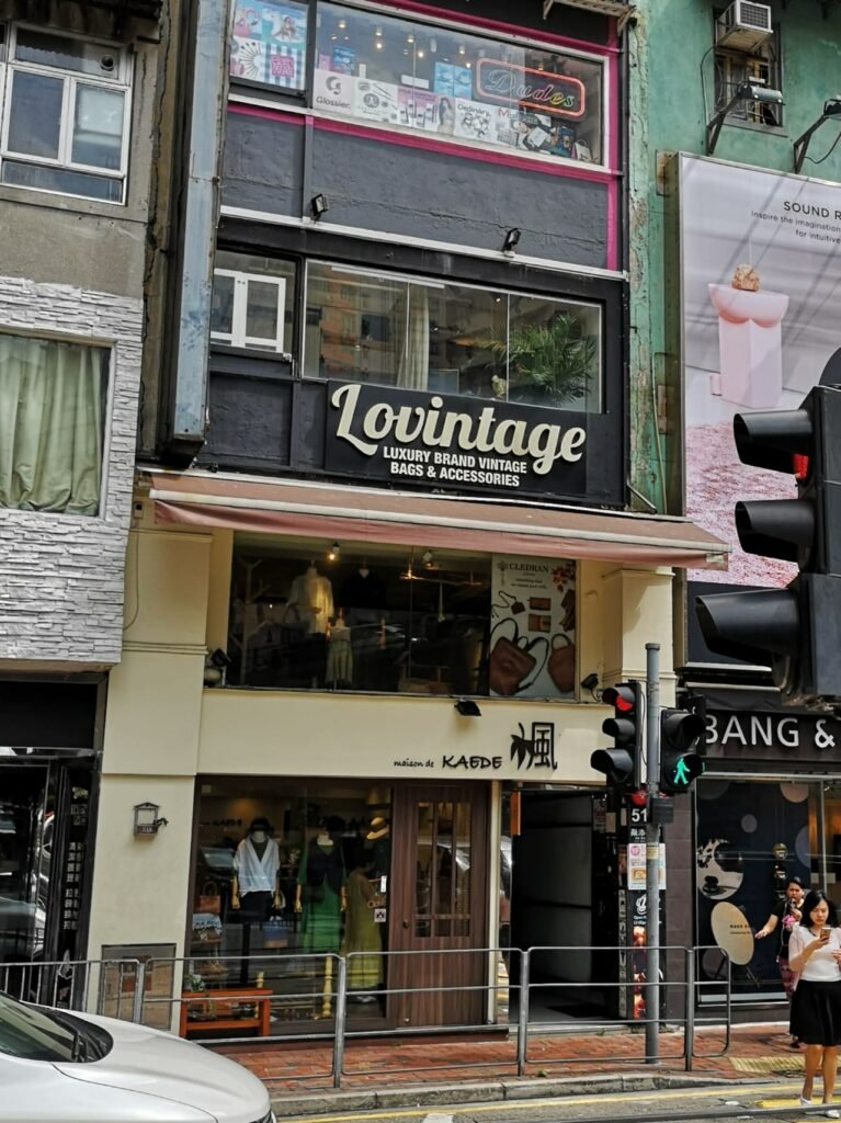 Lovintage shop in Causeway Bay Hong Kong