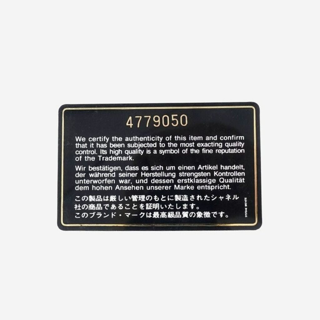 Vintage Chanel authenticity card and serial number